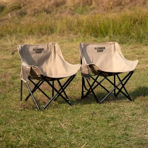 Outdoor Portable Chair